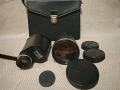 Монокъл МП 12х40 / 20х60, снимка 1
