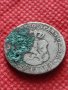 Стара монета над стогодишна 10 стотинки 1888г. Княжество България за колекция - 24923, снимка 6