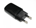 220V Адаптер за зарядно 700mAh / Дизайн HTC / Баркод : 452430, снимка 2