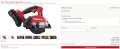 Hilti SC 4MR-22 Nuron - Акумулаторен ръчен циркуляр като нов 12.2024г., снимка 8
