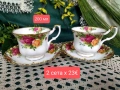 Royal Albert old country rose 🌹, снимка 1