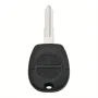 Kутийка за ключ с 2 бутона и острие NSN11, за Nissan Almera, Maxima, Micra, Primera, Serena, Terran, снимка 2