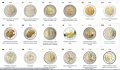 2 Евро монети (възпоменателни) емитирани 2019г, снимка 2
