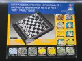 Чисто нови настолни игри, снимка 8