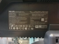 17" монитор Philips HNS8I70T В отлично техническо и визуално състояние., снимка 9