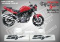 SUZUKI SV650 RED VERSION 2006 SM-S-SV 650-RV-06, снимка 1 - Аксесоари и консумативи - 42516910