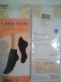 остатък, 50 чифта дамски, къси, памучни чорапи” Migros”,, снимка 1 - Дамски чорапи - 38637398