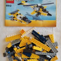 Lego Creator 3/1  6912 - Супер самолет 3 в 1 , снимка 1 - Образователни игри - 42024934