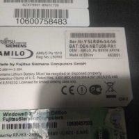Части за лаптоп Fujitsu Siemens Amilo Pa 1510, снимка 1 - Части за лаптопи - 31158926