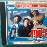 Smashing Pumpkins (10 албума)(Формат MP-3), снимка 1 - CD дискове - 40640799