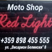 №3407 Spirit Motors Мъжко кожено мото яке, снимка 6 - Аксесоари и консумативи - 39907726