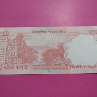 Банкнота Индия-15738, снимка 4 - Нумизматика и бонистика - 30543095