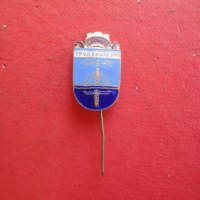 Нагръден знак значка Труд и култура Бургас  бронз емайл, снимка 2 - Антикварни и старинни предмети - 42192773