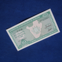 Бурунди 10 франка 1989 г, снимка 1 - Нумизматика и бонистика - 36404881