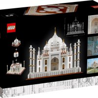 НОВО ЛЕГО 21056 АРХИТЕКТУРА - Тадж Махал LEGO 21056 Architecture Taj MahalLEGO 21056, снимка 4 - Конструктори - 36884461
