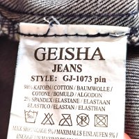 Geisha jeans jacket XL, снимка 7 - Якета - 37810559