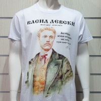 Нова мъжка тениска със ситопечат Васил Левски, България, снимка 6 - Тениски - 29889868