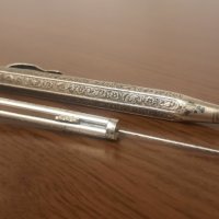 Сребърен молив, снимка 8 - Антикварни и старинни предмети - 37136786