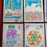 Пощенски марки серия Знаме на мира Поща България от соца перфектни за колекция - 22439, снимка 2 - Филателия - 36675967