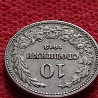 Монета 10 стотинки 1913г. Царство България за колекция - 27314, снимка 5 - Нумизматика и бонистика - 35160542