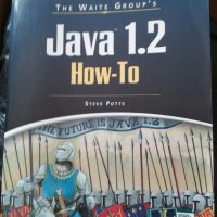 Програмирaне Java 1.2 💥, снимка 1 - Учебници, учебни тетрадки - 32024000