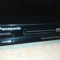 PANASONIC DVD/CD, снимка 2 - Плейъри, домашно кино, прожектори - 29111450