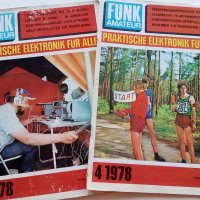 Списания "Funk Amateur" - 1978г., снимка 1 - Списания и комикси - 39445569