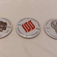 Сет от три юбилейни значки по повод 100 годишнината на СУ "Климент Охридски", снимка 1 - Колекции - 39770367