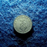 5 стотинки 1917, снимка 1 - Нумизматика и бонистика - 34261788