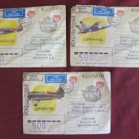 Стари Пощенски Пликове със Самолети Москва СССР, снимка 1 - Филателия - 42152846
