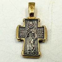 Сребърен кръст с позлата, двулицев, с Христос и Св. Николай, снимка 4 - Колиета, медальони, синджири - 38683880