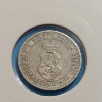 Монета 5 стотинки 1913 година период - Цар Фердинанд първи Български - 18328, снимка 7 - Нумизматика и бонистика - 31062742