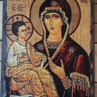 Богородица Троеручица, снимка 1 - Икони - 30484143