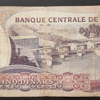 Банкнота. Тунис . 5 динара. 1983 г., снимка 3 - Нумизматика и бонистика - 36618865