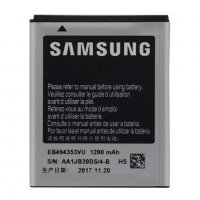 Батерия Samsung EB494353VU - Samsung S7230 - Samsung S5250 - Samsung S5330 - Samsung S5570 , снимка 1 - Оригинални батерии - 15632020