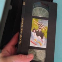Абсолютна класика: оригинална видеокасета на Севдалина и В. Спасови от 1994 година!, снимка 2 - Други музикални жанрове - 44391028