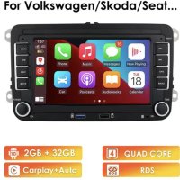 Carplay мултимеди за Volkswagen/Seat/Skoda, снимка 1 - Навигация за кола - 42422888