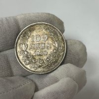 Сребърна монета царство България 100 лева 1930, снимка 7 - Нумизматика и бонистика - 44319637