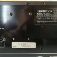 Триглав  Дек Technics RS-B755, снимка 9 - Декове - 42752231