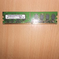 371.Ram DDR2 667 MHz PC2-5300,2GB,Micron.НОВ, снимка 1 - RAM памет - 40835465
