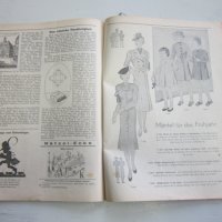 Немско списание книга 3 Райх  1938 г  7, снимка 5 - Списания и комикси - 30957606
