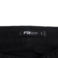 Панталон - FB sister Fishbone дънки с връзки тип корсет , снимка 4 - Дънки - 35414032