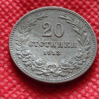 Монета 20 стотинки 1913г. Царство България за колекция - 24796, снимка 2 - Нумизматика и бонистика - 35216352