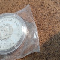 5 лева 1971 г.-   юбилейна монета Г.С.Раковски-България, снимка 12 - Нумизматика и бонистика - 37482952