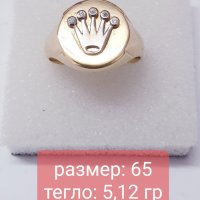 Златни плътни мъжки пръстени-14 К, снимка 13 - Пръстени - 38309178