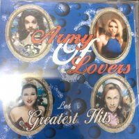 Armi of Lovers:Greatest Hits, снимка 1 - CD дискове - 37291805