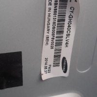 Захранване Power Supply Board BN44-00709A L48X1T_ESM от Samsung UE40H6410S, снимка 9 - Части и Платки - 36880214