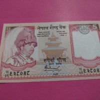 Банкнота Индия-16055, снимка 1 - Нумизматика и бонистика - 30510841