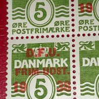 Danmark - 1938, снимка 2 - Филателия - 39505812