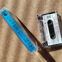 Guns and Roses "Appetite for Destruction" UNISON '87, снимка 2 - Аудио касети - 38692708